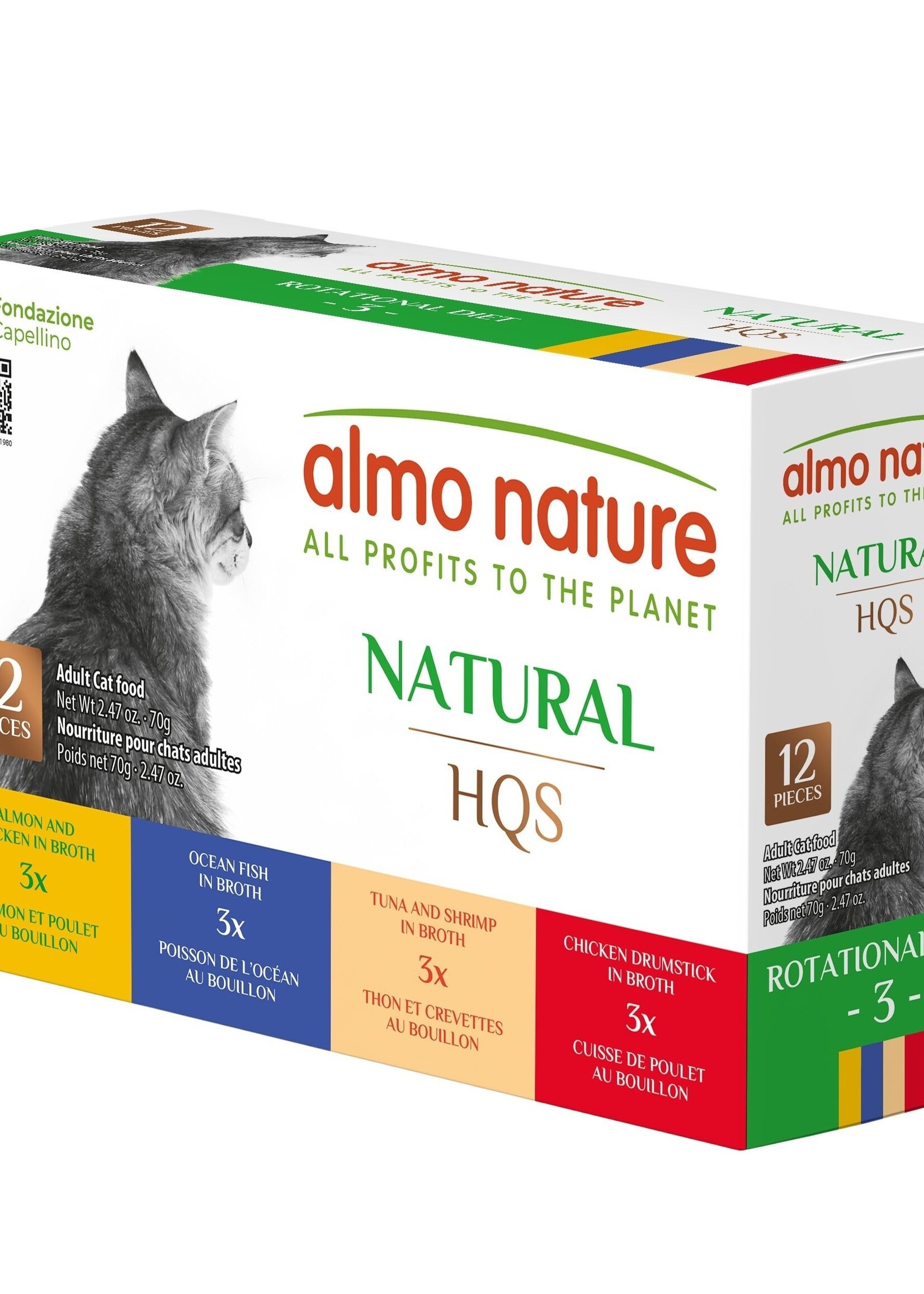 Wet food for adult cats