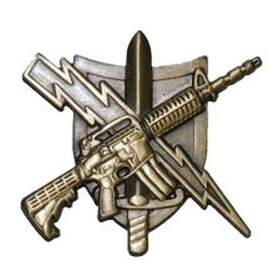 Hero's Pride CNTR MASS Tactical Patrol Pin