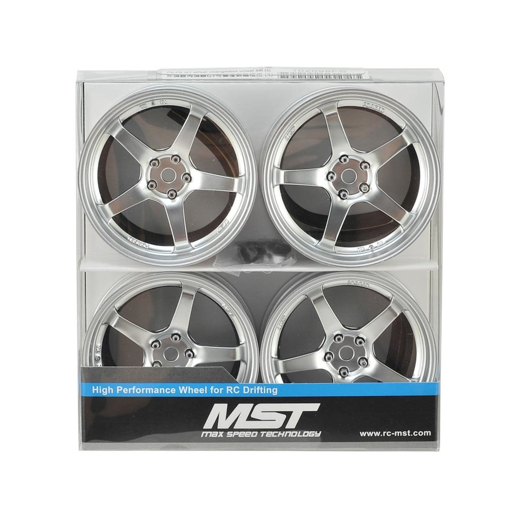 MST MST GT Wheel Set (Chrome/Matte Silver) (4) (Offset Changeable) w/12mm Hex #832109FS