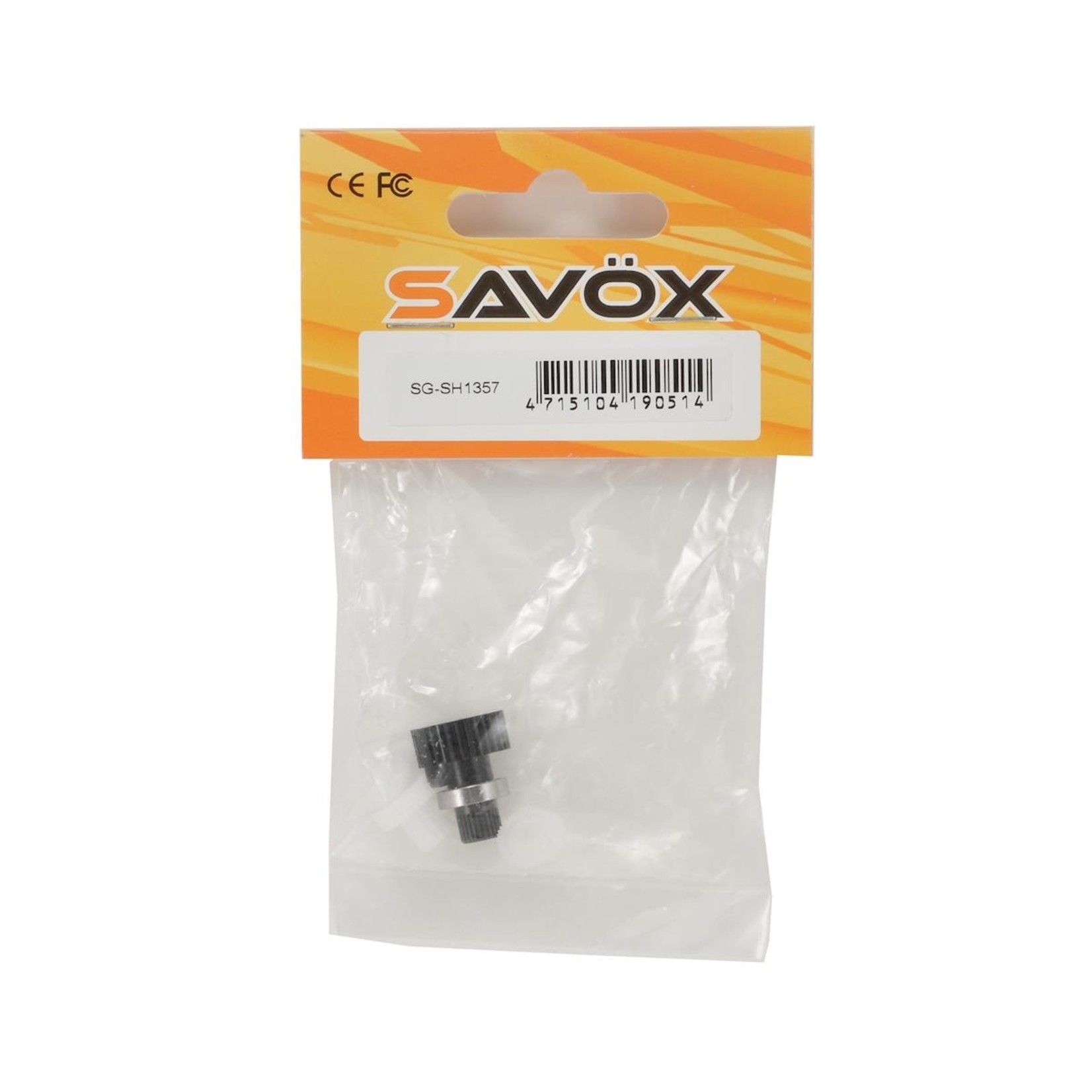 Savox Savox Plastic Gear Set w/Bearing #SH1357