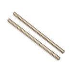 Traxxas Traxxas X-Maxx/XRT 4x85mm Hardened Steel Suspension Pin (2) #7741