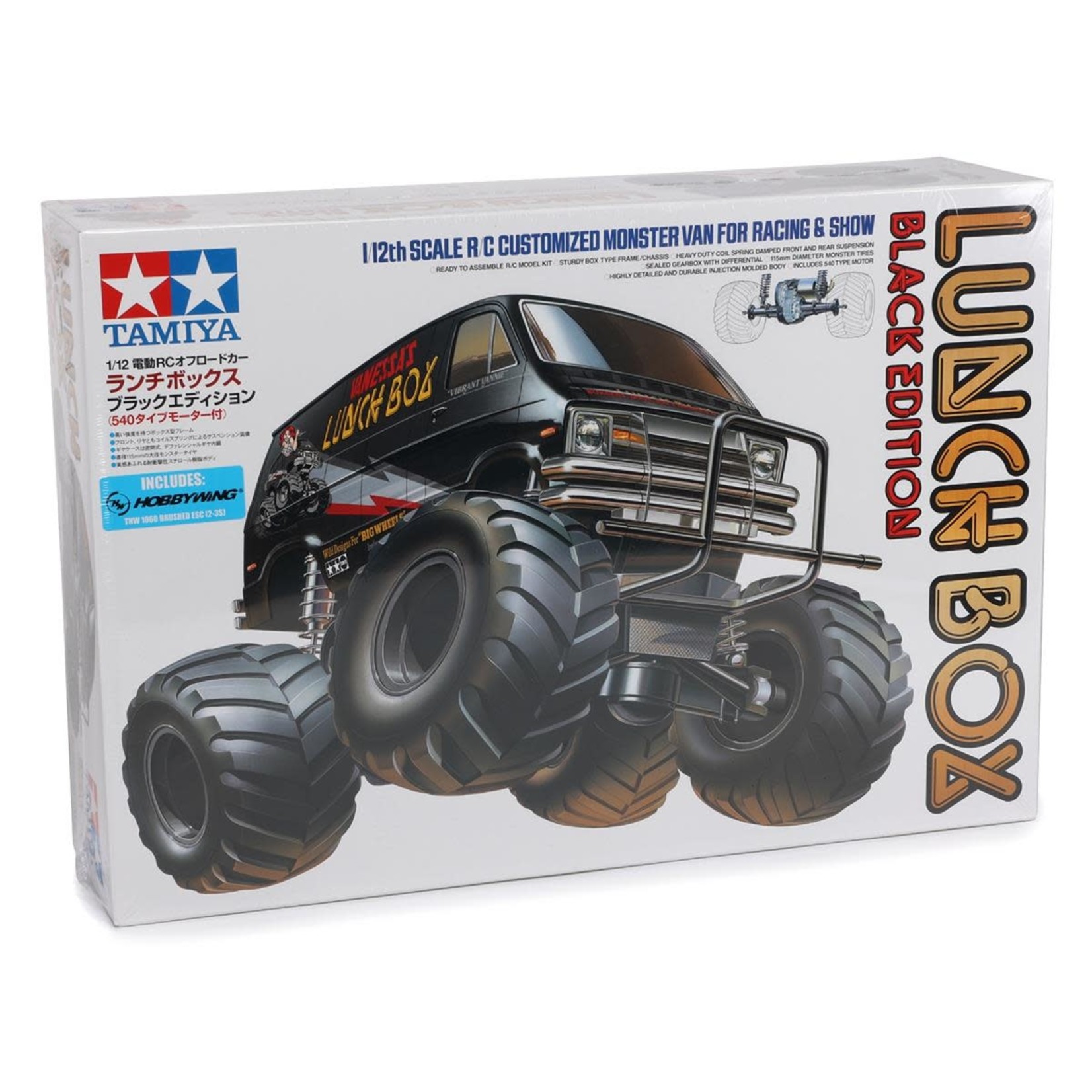 Tamiya Tamiya Lunch Box "Black Edition" 2WD Electric Monster Truck Kit #58546-60A