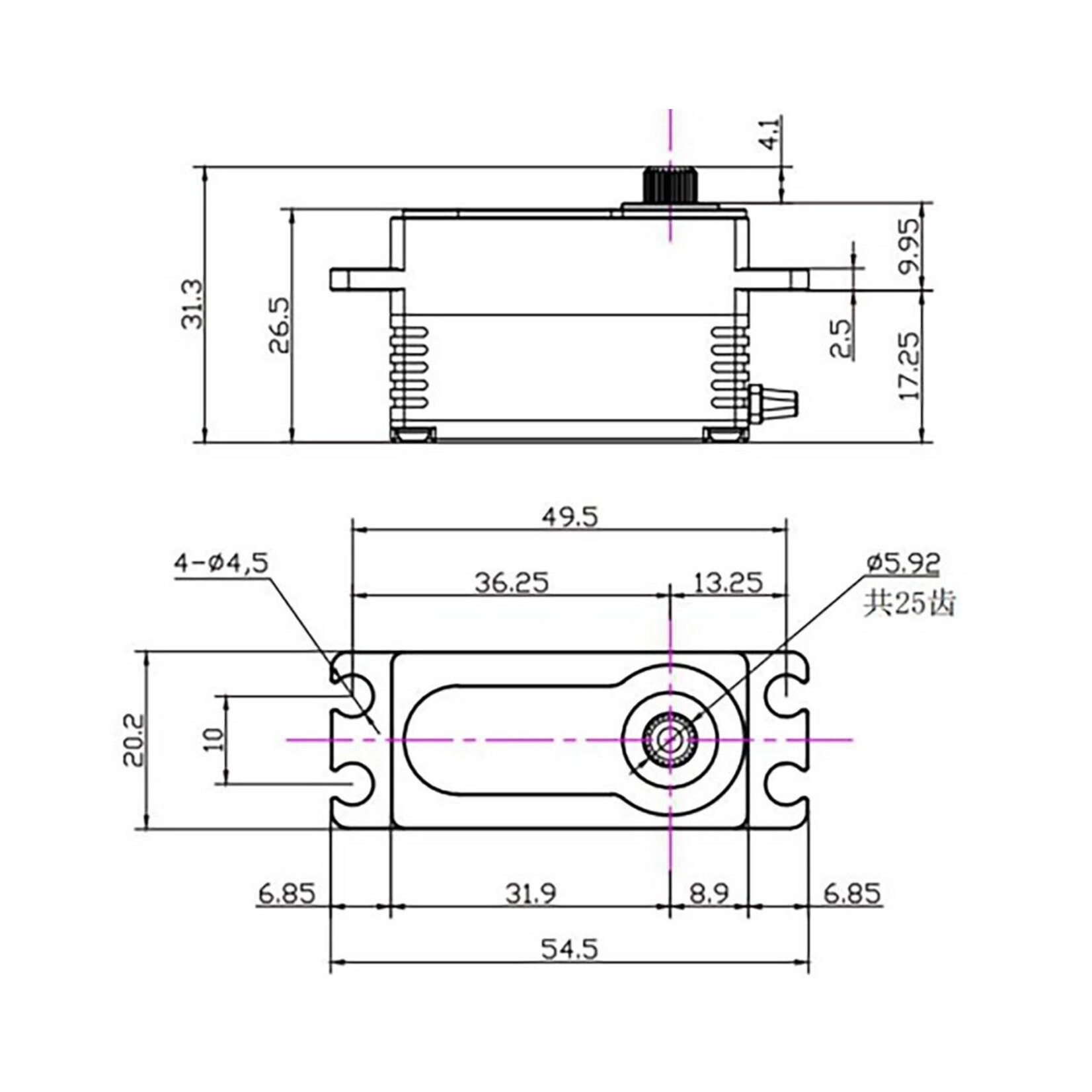 Reefs RC #REEFS147 Reefs RC Raw 800 Digital Waterproof Brushless Servo (Black) (High Voltage)