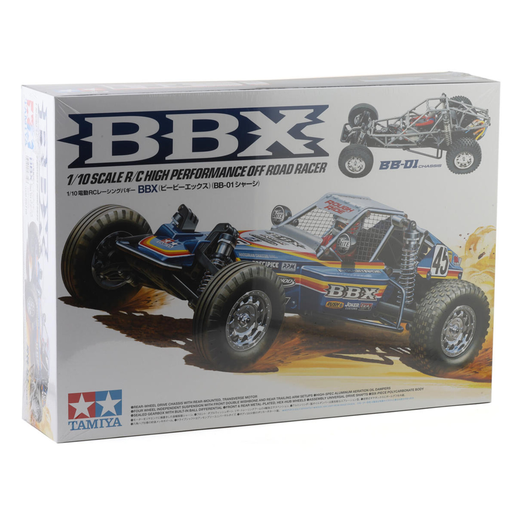 Tamiya Tamiya BBX 2WD Off-Road Buggy Kit (BB-01) #58719