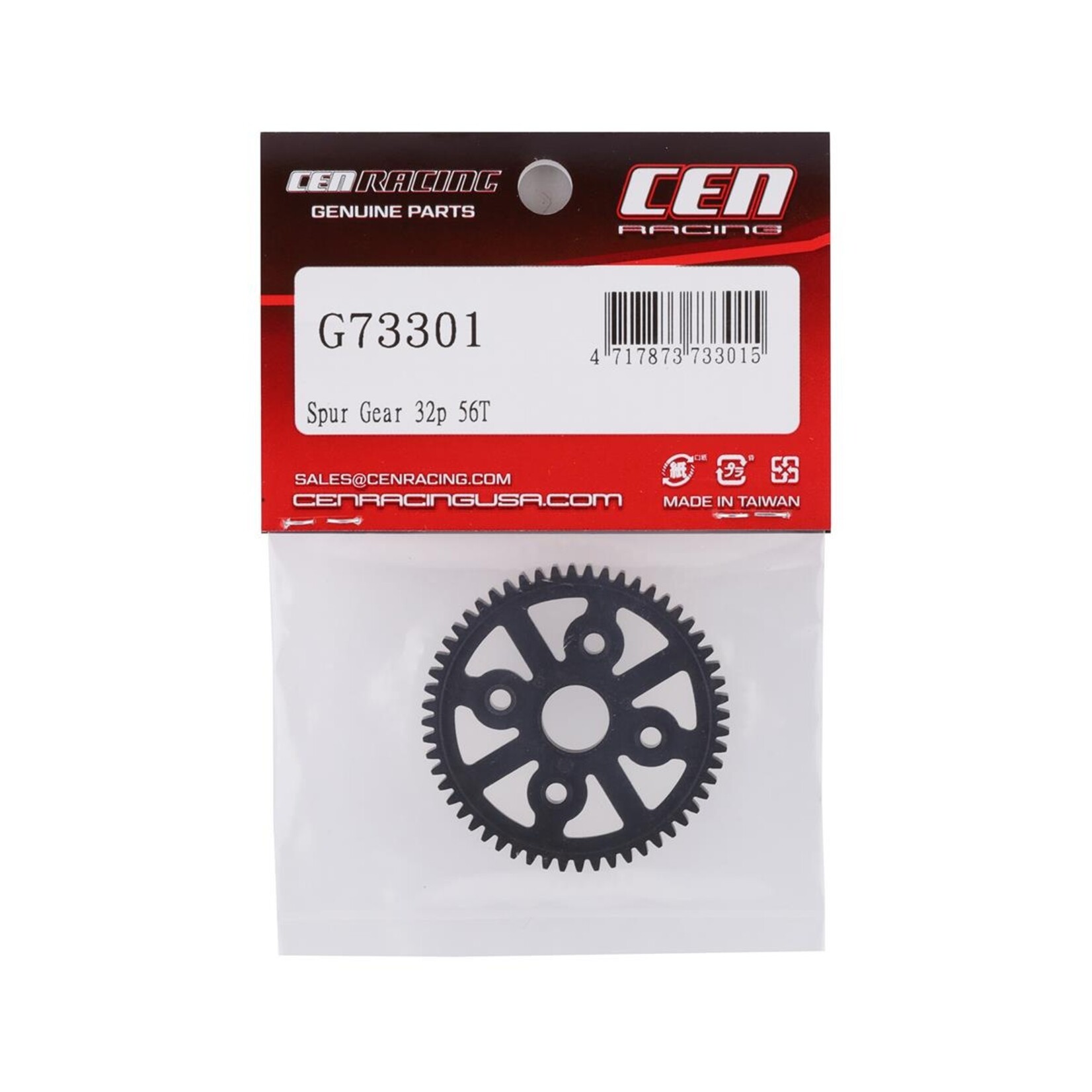 CEN Racing #G73301 CEN F450 32P Spur Gear (56T)