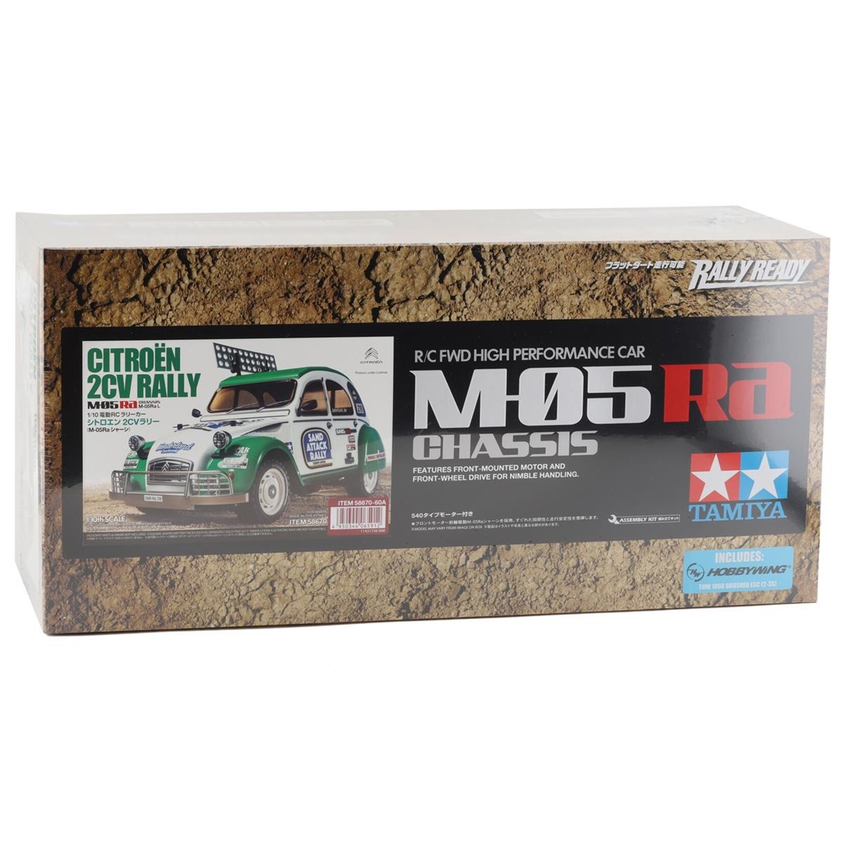 Tamiya #58670-60A Tamiya Citroen 2 CV 1/10 FWD Electric Rally Car Kit (M-05RA)