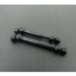 Junfac #J90038 JunFac Axial SCX10 II Universal Driveshaft