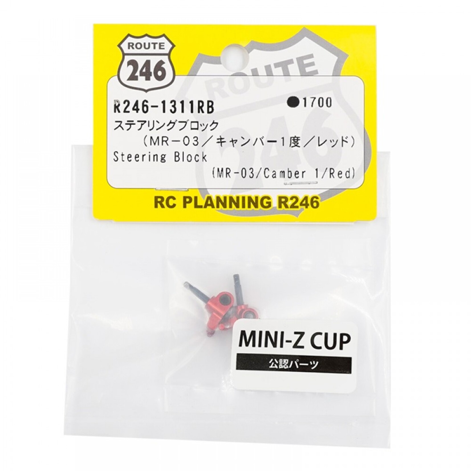 Route 246 Kyosho Route 246 Mini-Z Steering Block for MR03 (Camber 1) (Red) #R246-1311RB