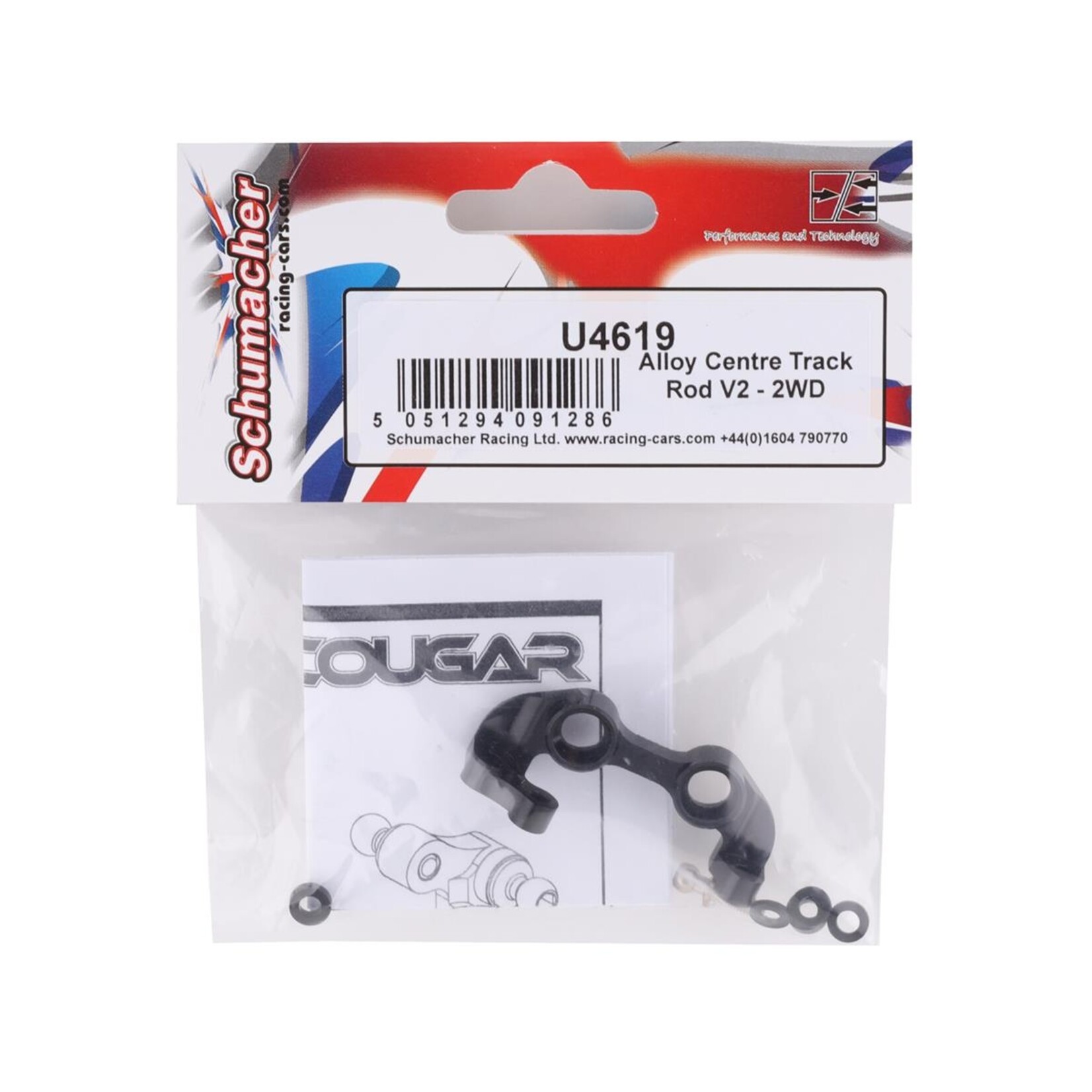 Schumacher #U4619 Schumacher V2 Alloy Center Track Rod Steering Rack