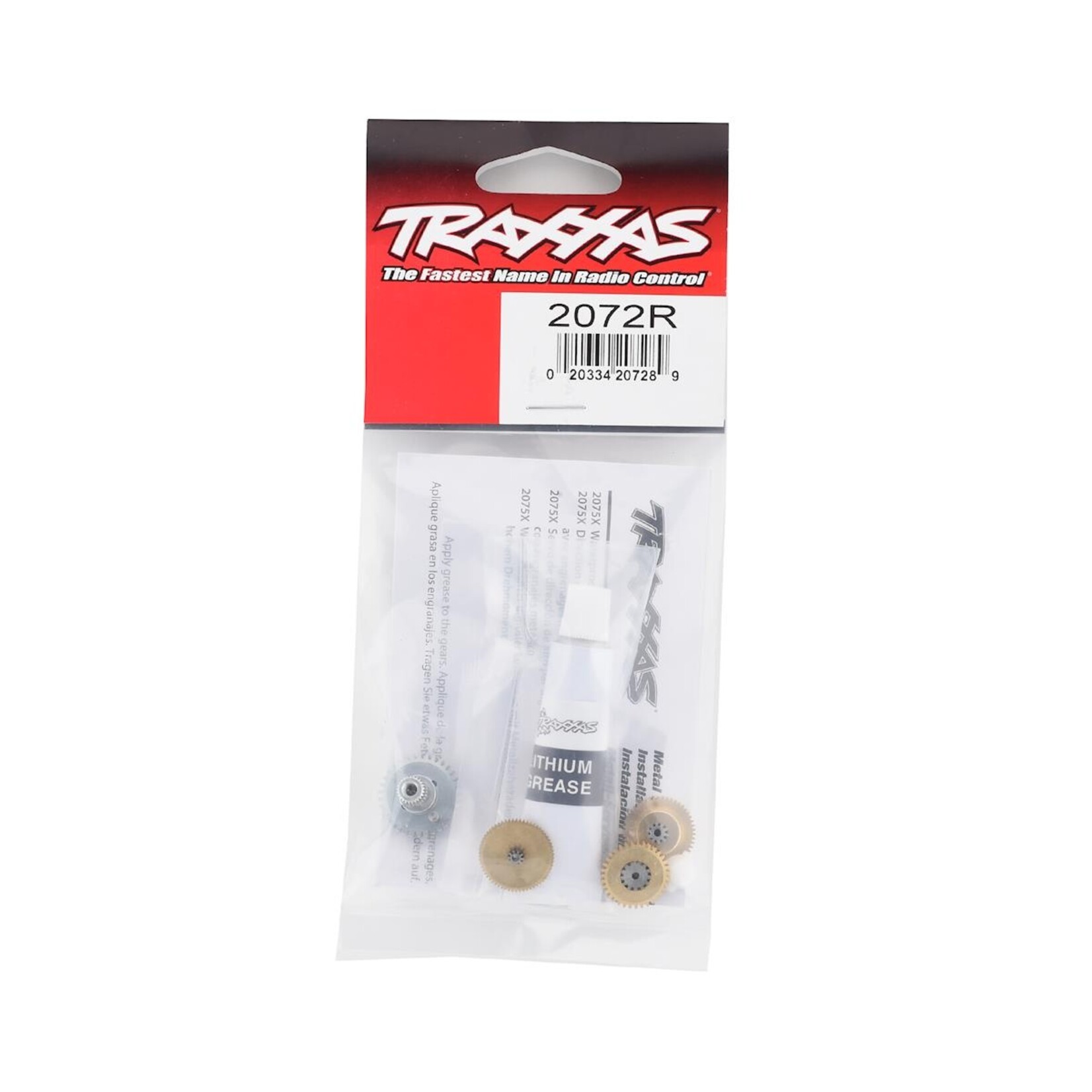 Traxxas #2072R Traxxas 2070/2075 Metal Servo Gear Set
