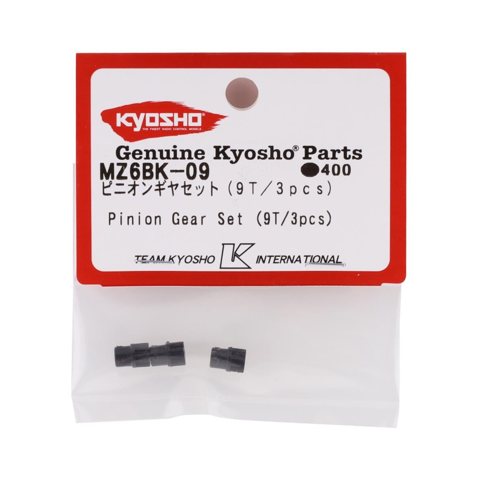 Kyosho Kyosho Mini-Z Pinion Gear Set (3) (9T) #MZ6BK-09