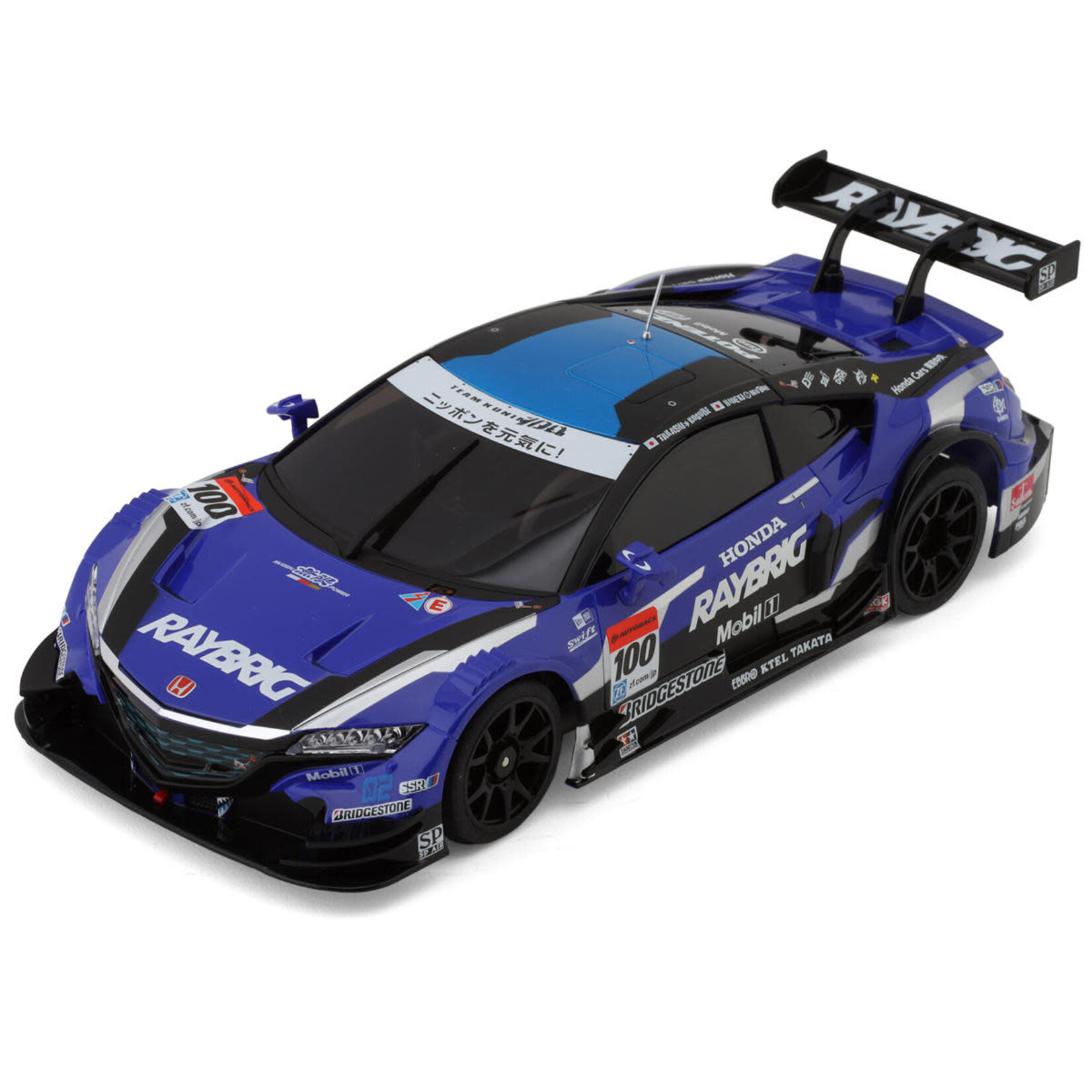 Kyosho Kyosho MR-03 Mini-Z Racer ReadySet w/Raybrig NSX Concept-GT 2014 Body (Blue) w/KT-531P 2.4GHz Radio #32350RG