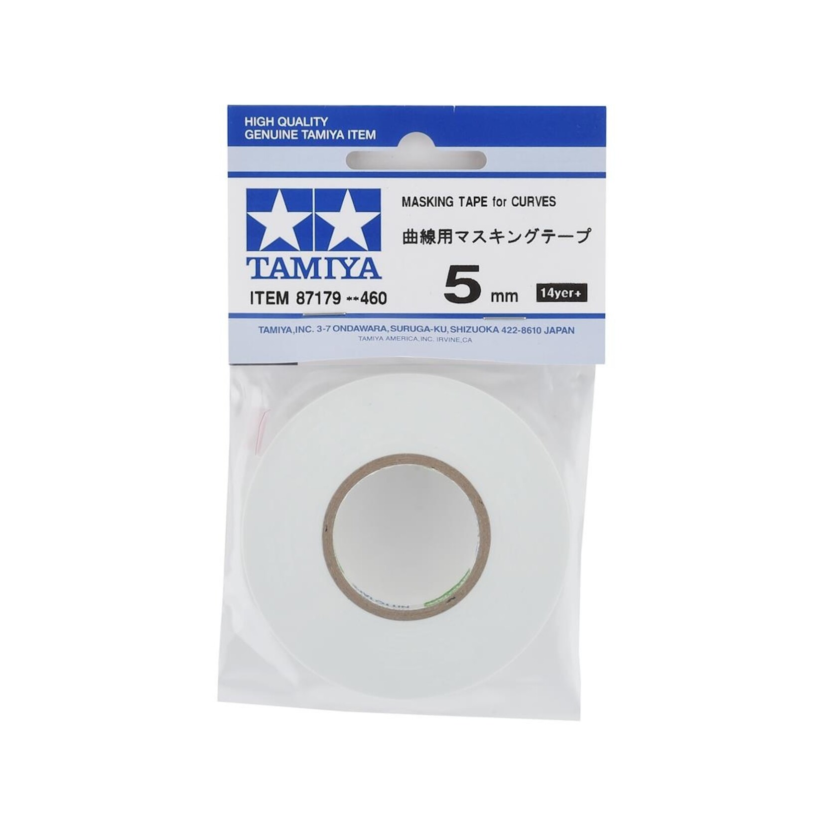 Tamiya Tamiya 5mm Masking Tape (For Curves) #87179