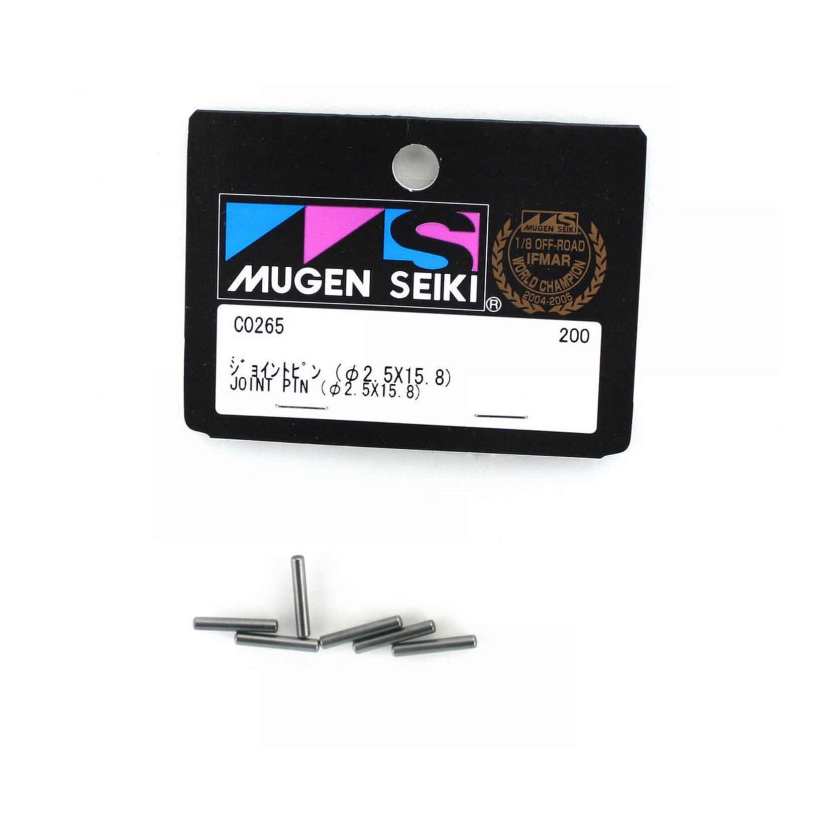 Mugen Seiki Mugen Seiki 2.5x15.8mm Universal Joint Pin #C0265