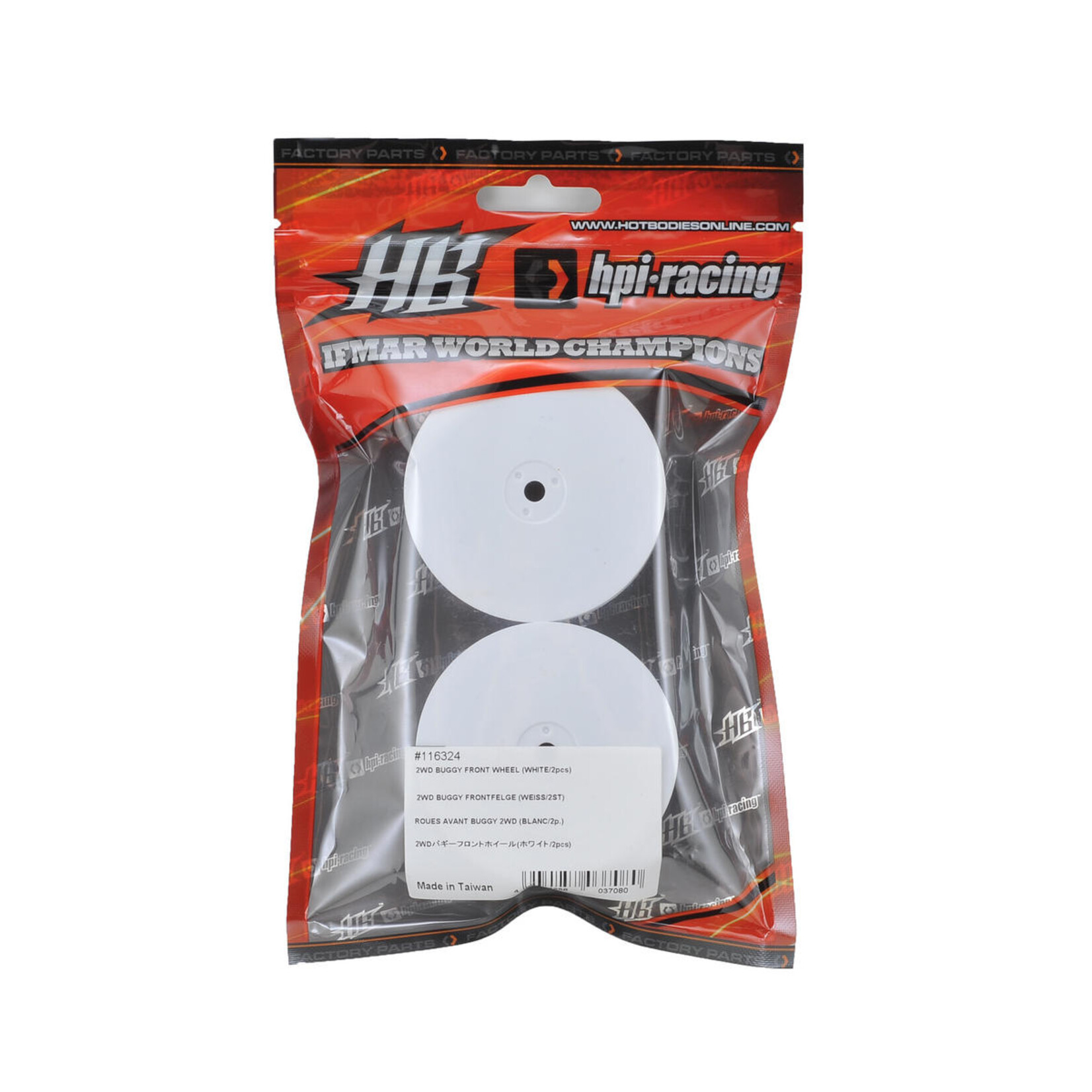 HB Racing HB Racing 12mm Hex 2.2 Front Wheels (2) (White) (D216) #116324