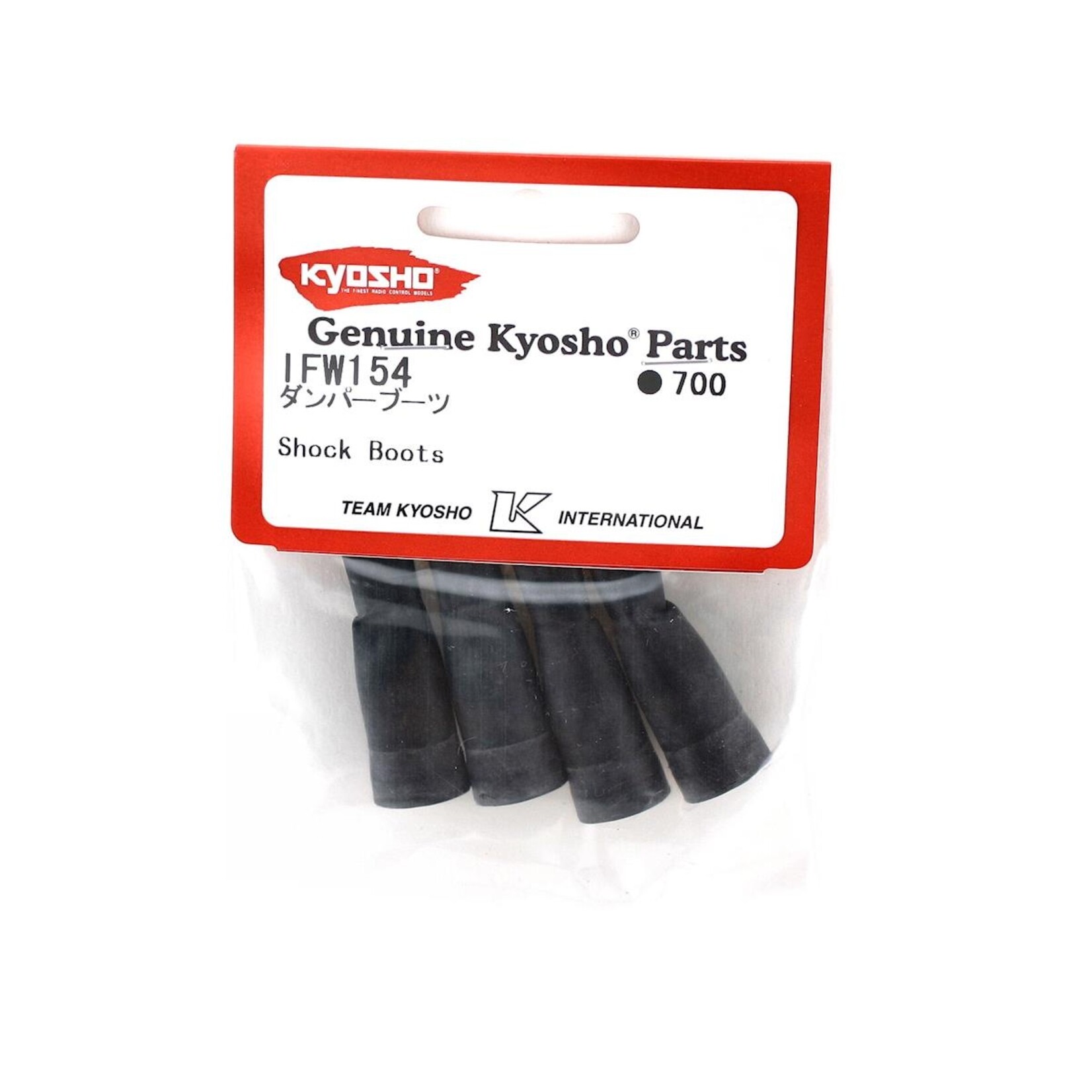 Kyosho Kyosho Long Shock Boots (4)  #KYOIFW154