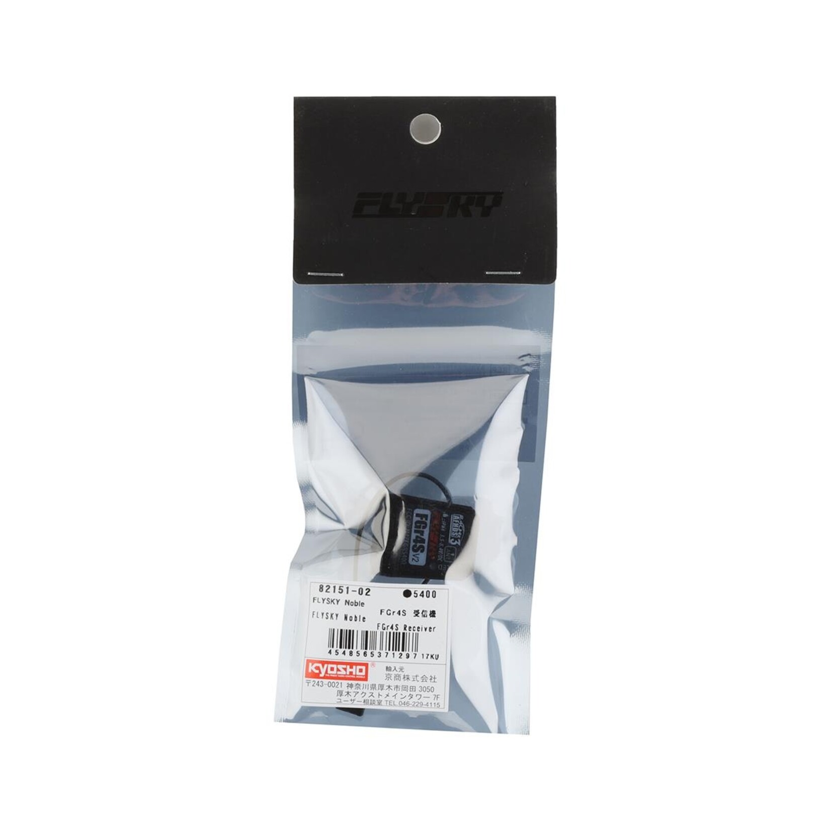 Kyosho #82151-02 Kyosho FLYSKY Noble FGr4S 4 Channel Receiver