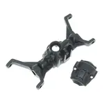 Redcat Racing #RER28767 Redcat  Front Axle Housing (Plastic)(1pc)