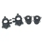Redcat Racing #RER28864 Redcat Front Outer Portal Housing Set (Plastic)(1set)