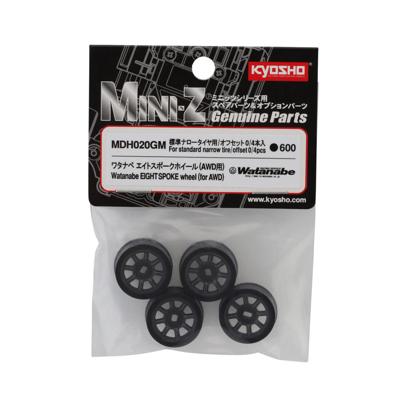 Kyosho #MDH020GM Kyosho AWD Watanabe Eight Spoke Wheels (Black) (4) (0mm Offset)