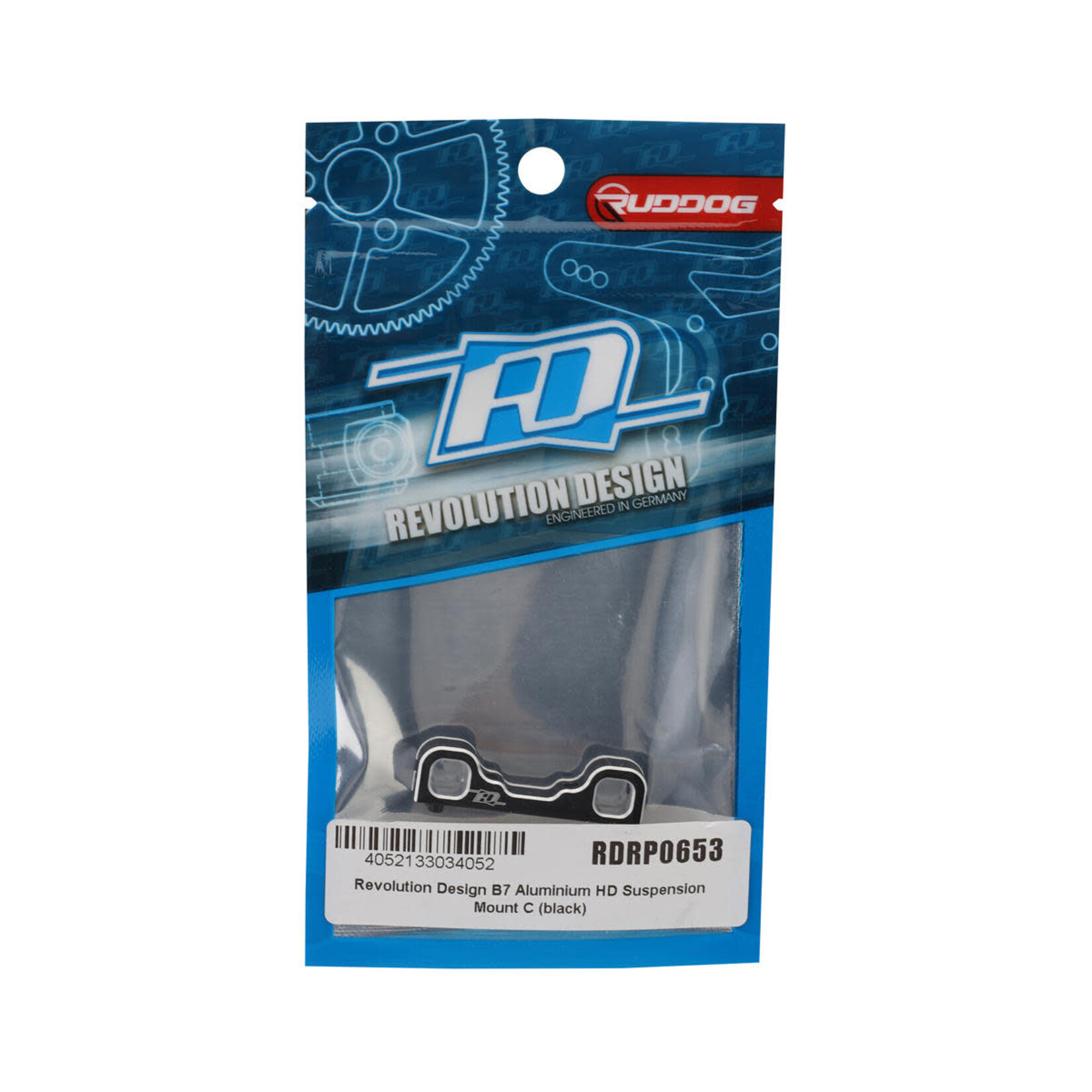 Revolution Design #RDRP0653 Revolution Design B7 Aluminum HD Suspension Mount C (Black)
