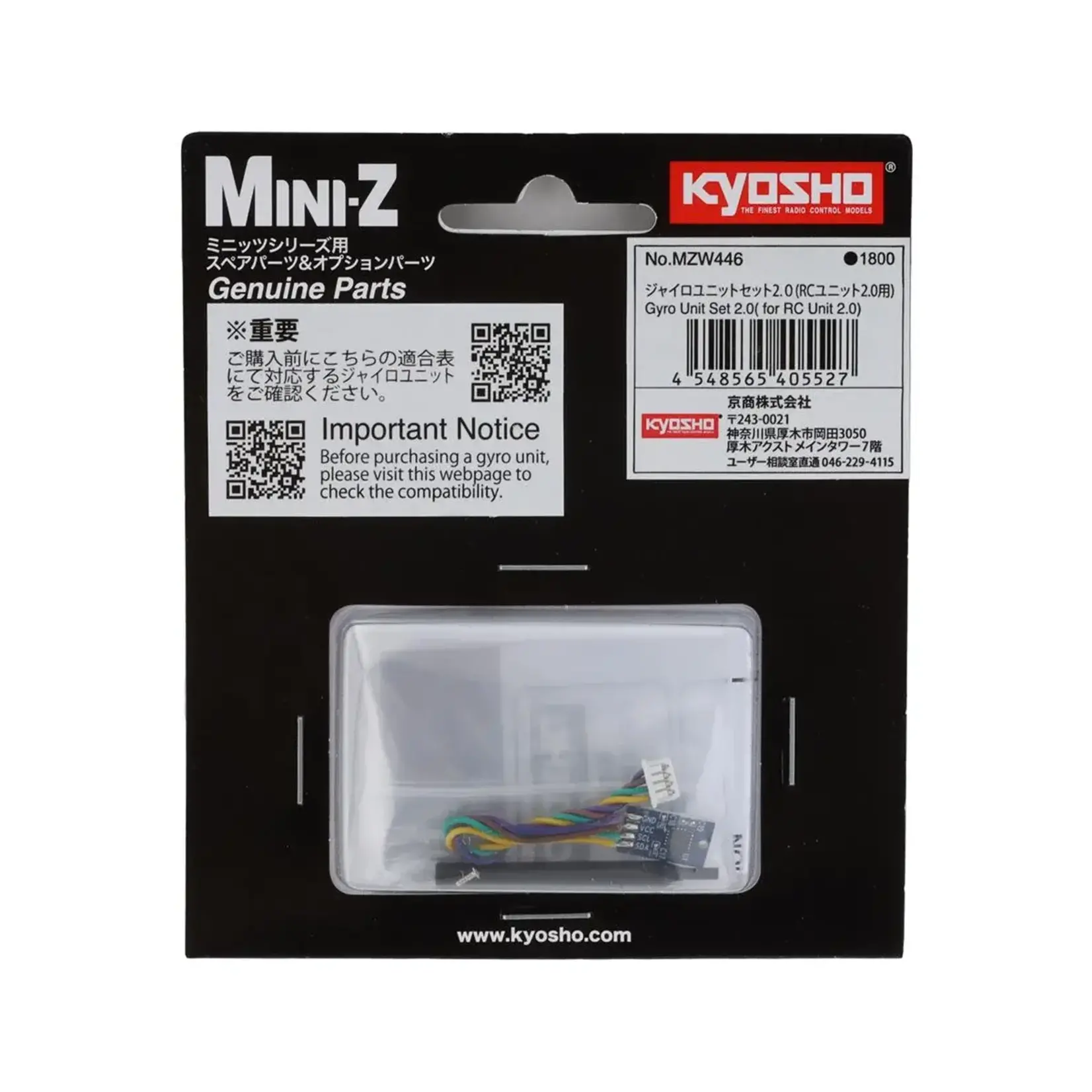 Kyosho #MZW446 Kyosho MR-03S2/MA020S/4X4 Gyro Unit