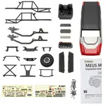 Meus Racing #HD-MB24-RED  MEUS Racing MB24 Body 5.2in 132MM Axial Shell Body ABS+Nylon Carbon Fiber Frame For 1/24 Axial SCX24 Bronco Deadbolt JLU B-17 C10 - RED