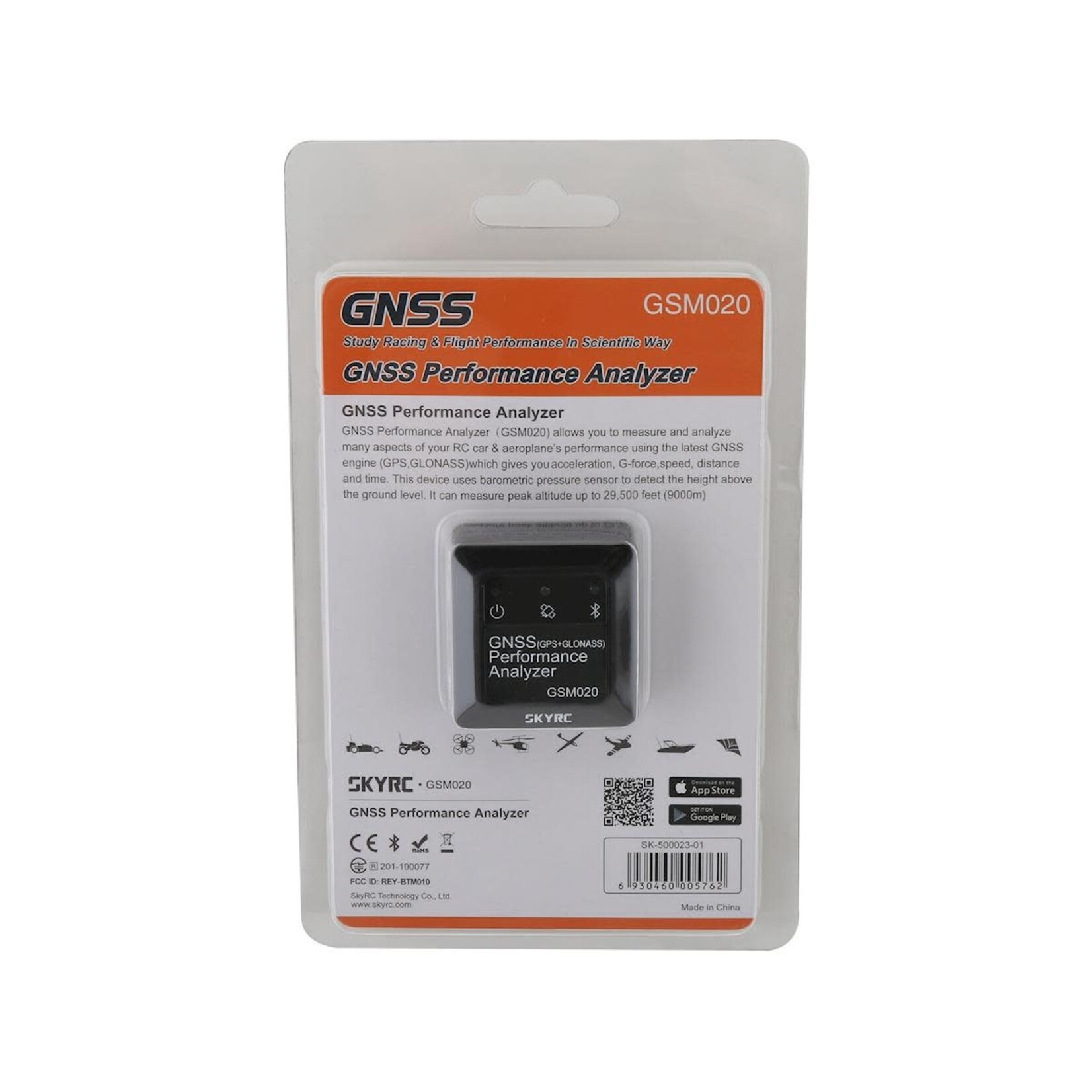 SkyRC #SK-500023-01 SkyRC GNSS Performance Analyzer Bluetooth GPS Speed Meter & Data Logger