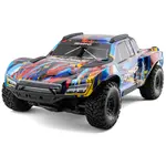 Traxxas #102076-4-RNR Traxxas Maxx® Slash® 6S 1/10 RTR 4x4 Brushless Short Course Truck (Rock n Roll) w/TQi™ 2.4GHz Radio & Link Module