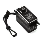 ProTek RC PTK-575 ProTek RC 575 Low Profile High Torque Brushless Servo (High Volt / Metal Case)