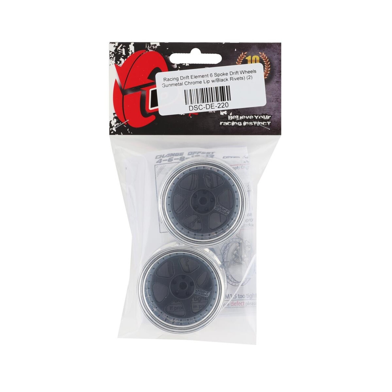 DS Racing #DE-220   DS Racing Drift Element 6 Spoke Drift Wheels (Gunmetal w/Black Rivets) (2) (Adjustable Offset) w/12mm Hex