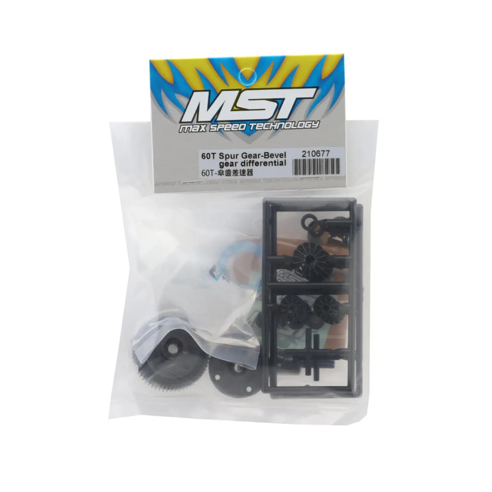 MST #210677  MST RMX 2.5 Gear Differential (60T)