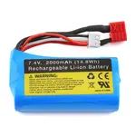 UDI #P12-026  UDI RC 2S Li-Ion Battery (7.4V/2000mAh)