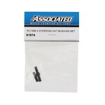Team Associated #91974 Team Associated RC10B6.4 Steering Hat Bushing Set