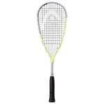 Head Head Extreme 120 2025 Squash Racquet
