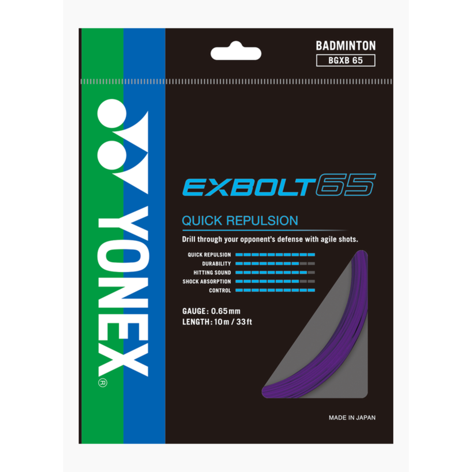 Yonex Yonex Exbolt 65 Badminton Strings