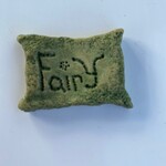 Miniature Fairy Garden Stone