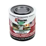 STERNO 2PK 2.25HR GEL FUEL
