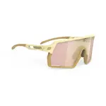 Rudy Project Kelion Mirrored