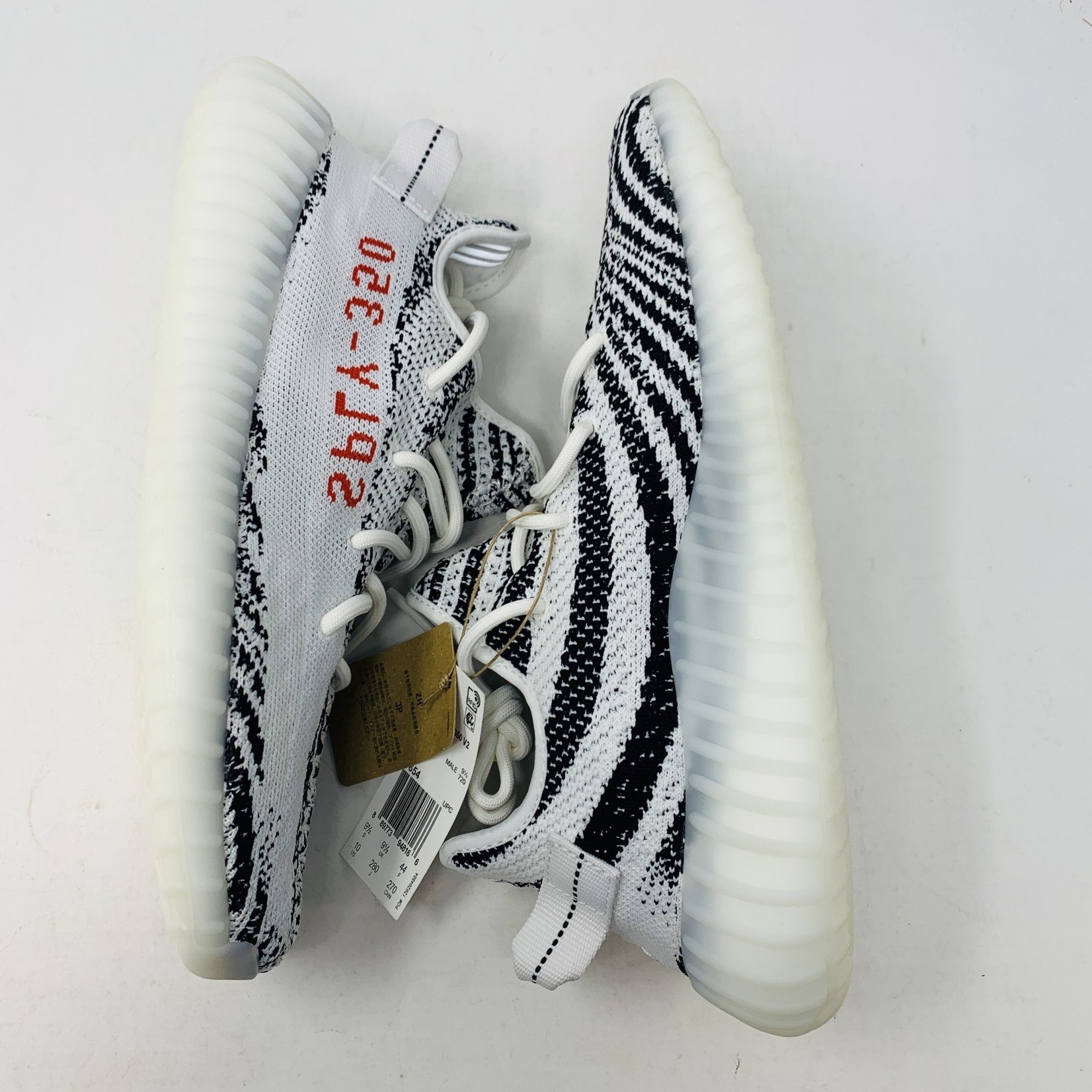 Yeezy Yeezy 350 V2 Zebra