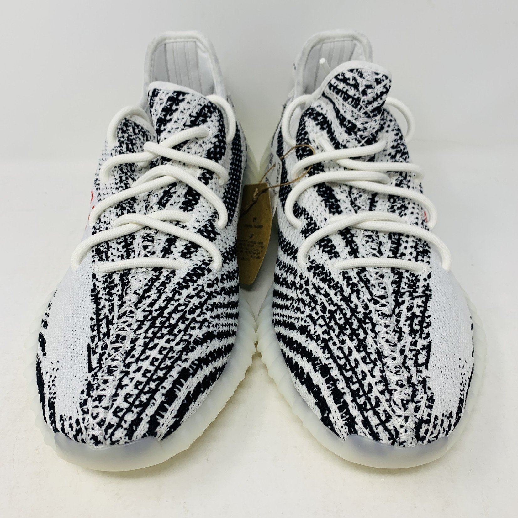 Yeezy Yeezy 350 V2 Zebra