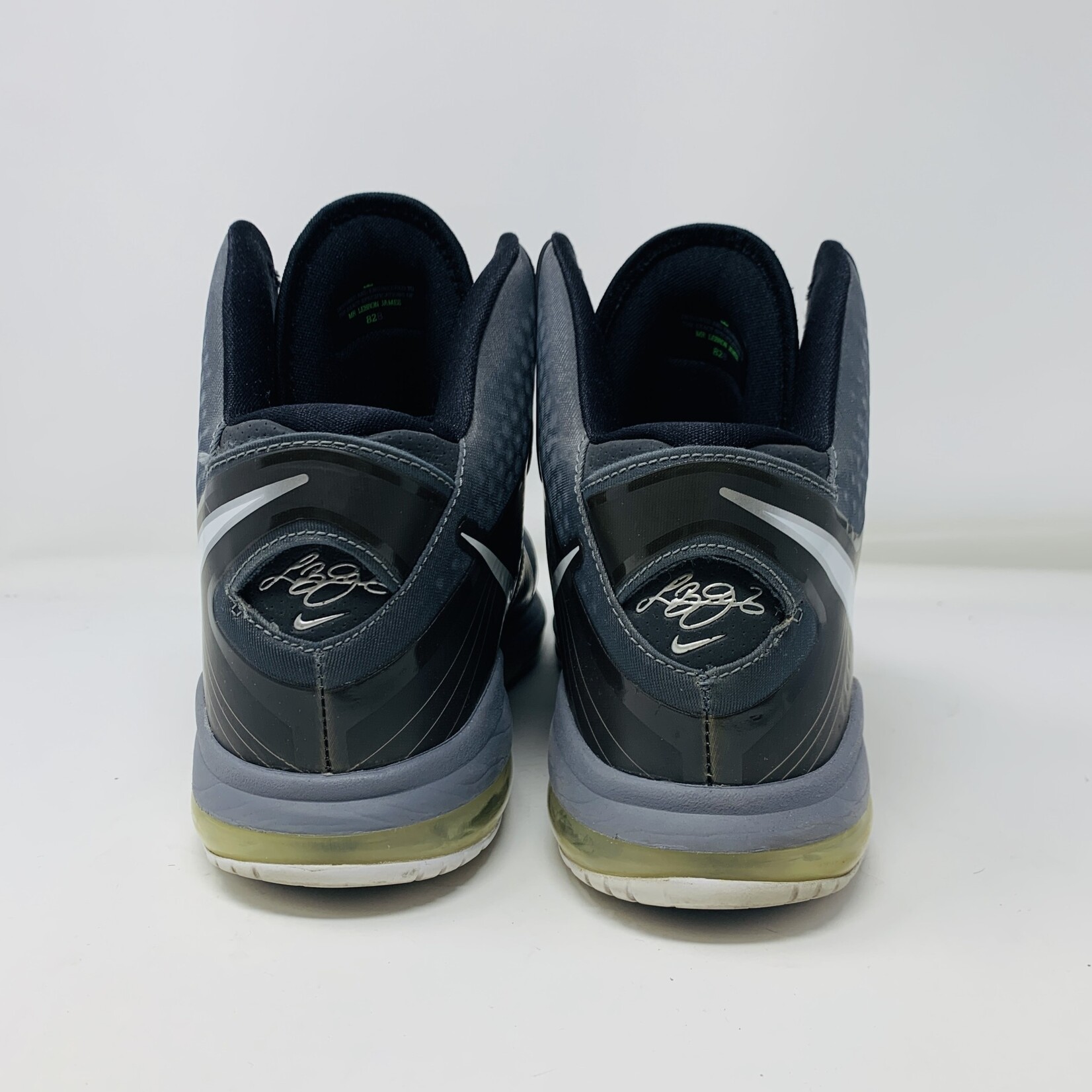 Jordan Nike LeBron 8 Cool Grey