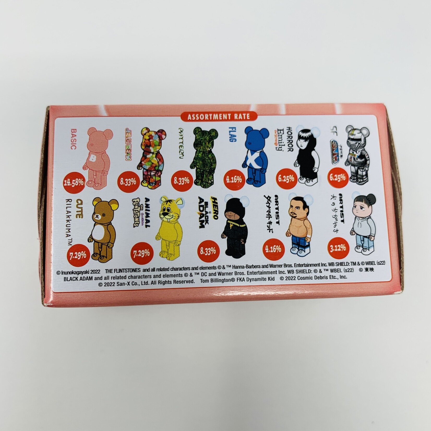 bearbrick Bearbrick Series 45 Mystery Box