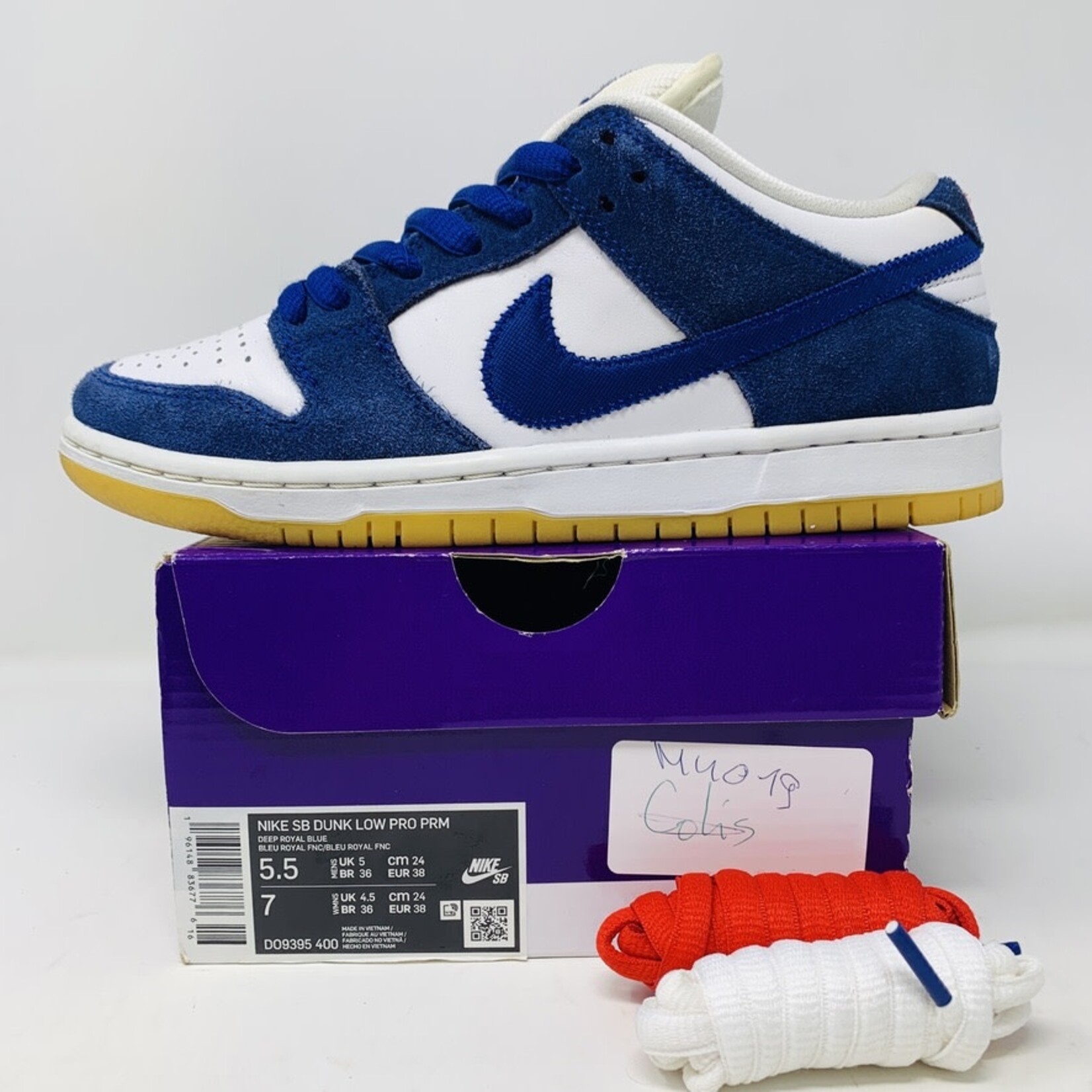 Nike Nike SB Dunk Low Los Angeles Dodgers