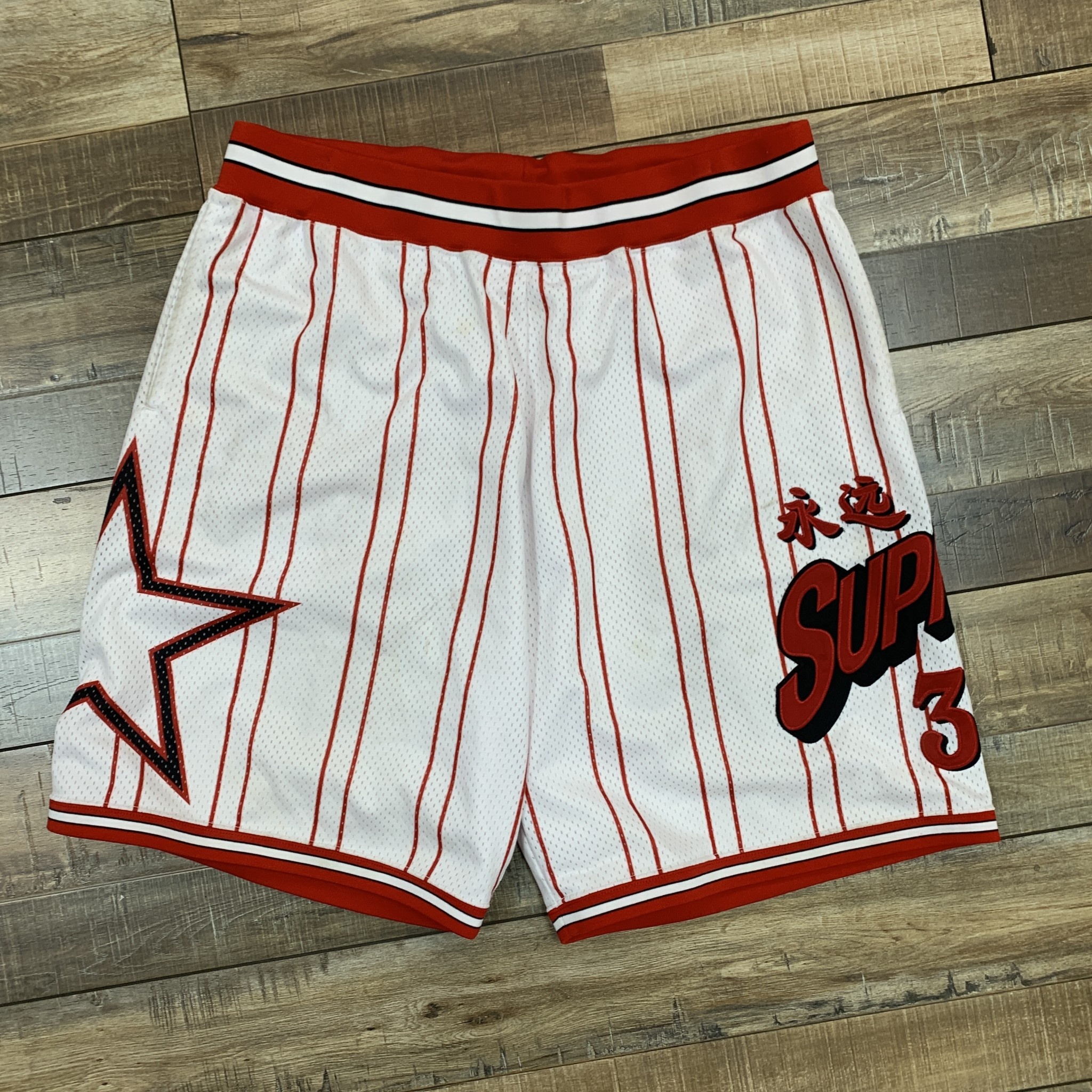 Supreme Star Basketball Short 