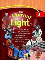 the eternal light