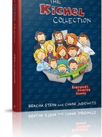 The Kichel Collection