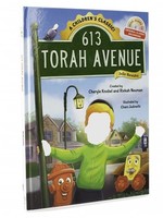 613 Torah Avenue -- Vayikra
