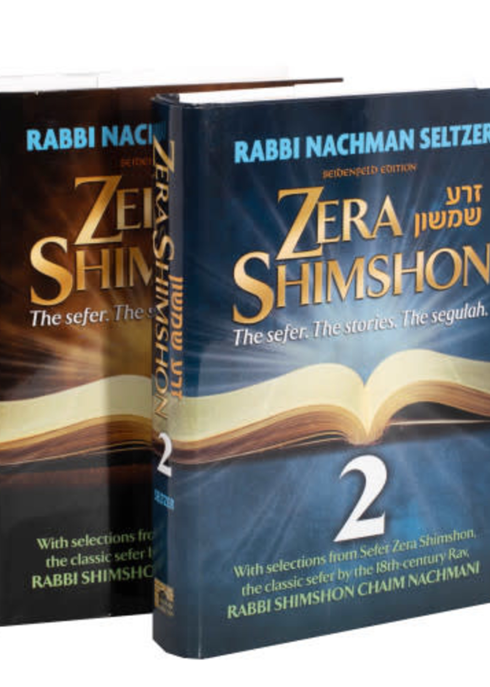 Zera Shimshon al HaTorah - Rabbi Shimshon Chaim Nachmani (2 vol.)