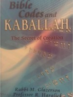 Torah codes have an outer layer and inner layer. The inner layer consists of the statistically unusual compact arrangements (tables) of historically and logically related key words. These words are found at significant equidistant letter sequences (ELSs)